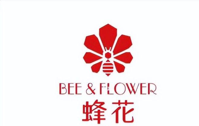 款良心老国货包装丑但个个都有真本事开元棋牌315晚会黑榜曝光盘点四(图20)