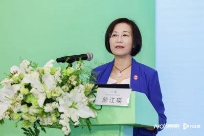 学护肤——第五届全国皮肤屏障峰会观察开元棋牌app聚焦皮肤屏障健康与科(图2)