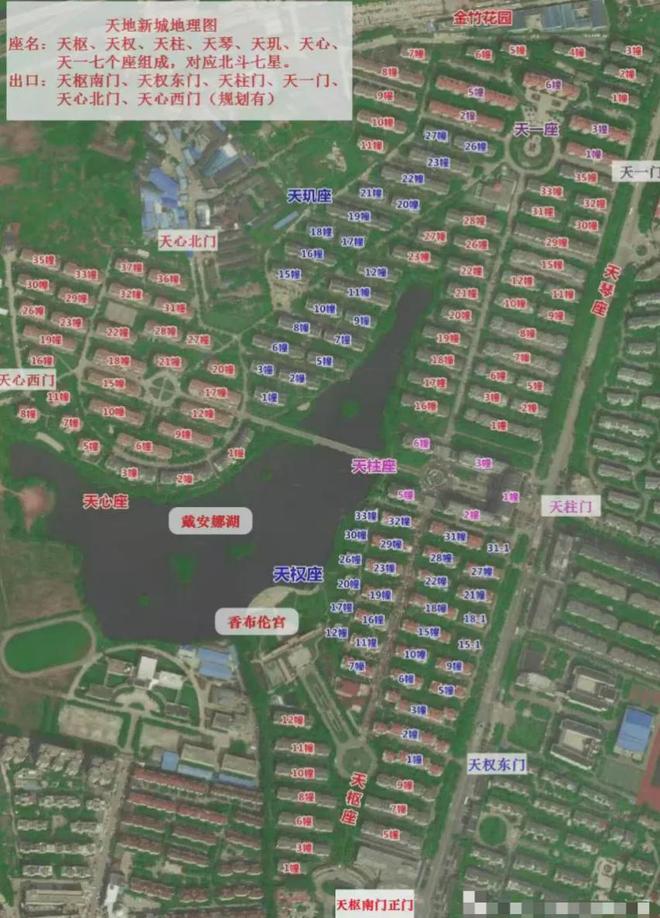 级大盘近1200万元维修金成了某些人的“提款机”!业委会原主任被抓开元棋牌网站太离谱!“小区内竟要修路114公里”5000多户的超(图10) 级大盘近1200万元维修金成了某些人的“提款机”!业委会原主任被抓开元棋牌网站太离谱!“小区内竟要修路114公里”5000多户的超(图10)