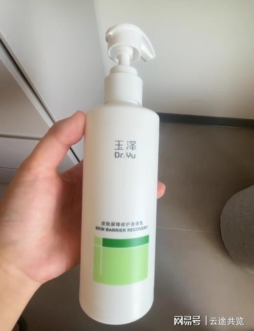 实测！6 款换季锁水养出水光肌！开元棋牌app沐浴露推荐假滑克星